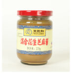 W68 WZH Sesame&Peanut Paste 30*225G-18months | Hong Kong Store Limited