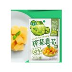 W96 JXJ 榨菜真芯（鲜香）40*135G-12months | Hong Kong Store Limited