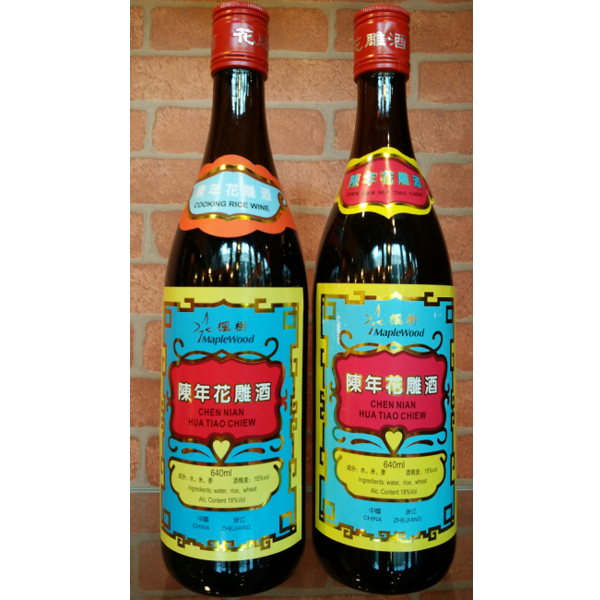 W3 Cooking Wine 12*640ml-48months