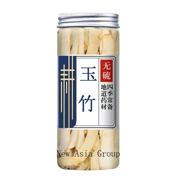 Yuzhu