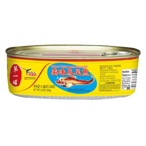 CY08 Anchovy 24*184G-months