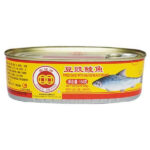CY04 Coin Brand Fried Dace With Salted Black Beans 24*184G-36months | Hong Kong Store Limited